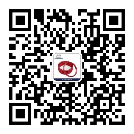 東晟密封微信二維碼